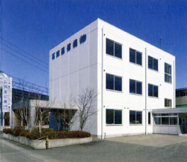 会社外装