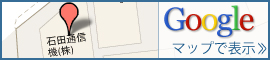 Google mapへ